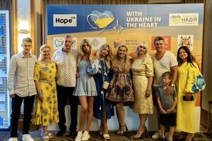 В рамках мероприятия состоялось также награждение партнеров "Надежды"