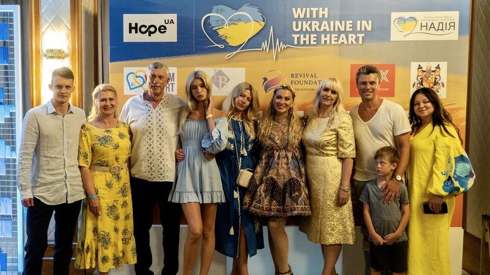 У межах заходу відбулося також нагородження партнерів "Надії"