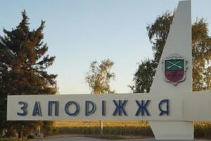 Влада Запоріжжя "буде прислухатися до думки громадян", зазначили в ОВА