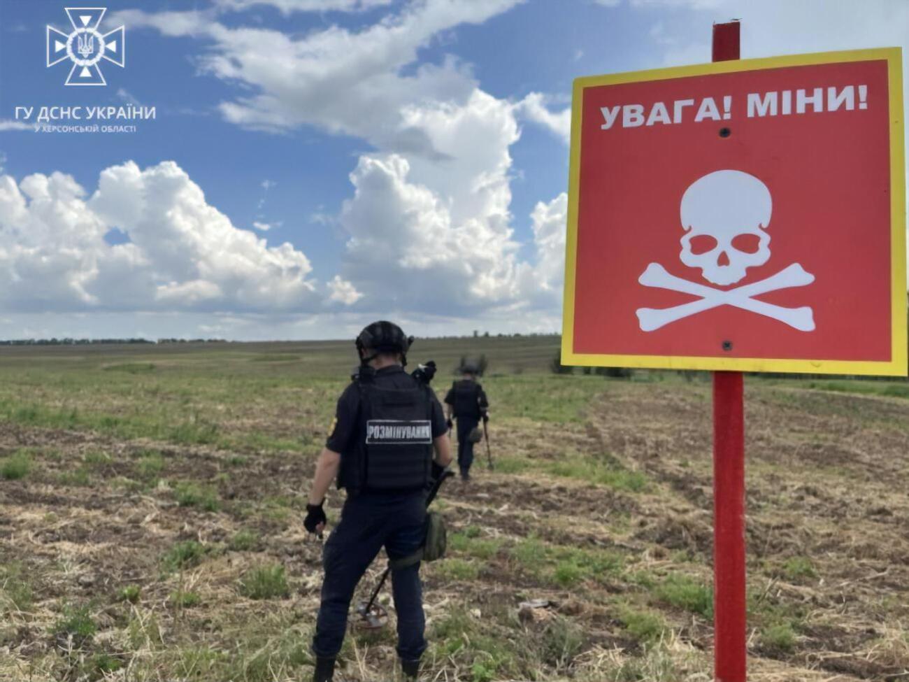 В Херсонской области сохраняется высокая минная опасность
