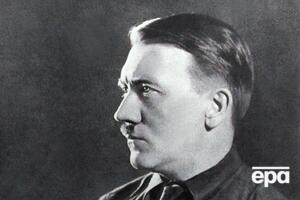 2016 року в Берліні відкрили точну копію кімнати, у якій застрелився Гітлер