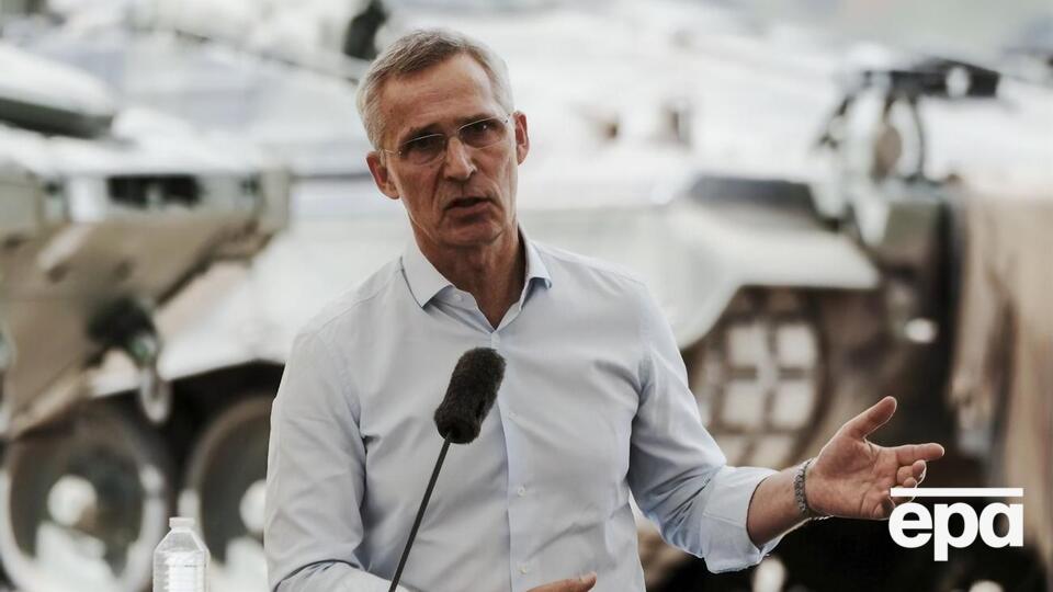 Столтенберг: Союзники по НАТО и Украина сами должны решить, когда пригласить Украину стать членом Альянса