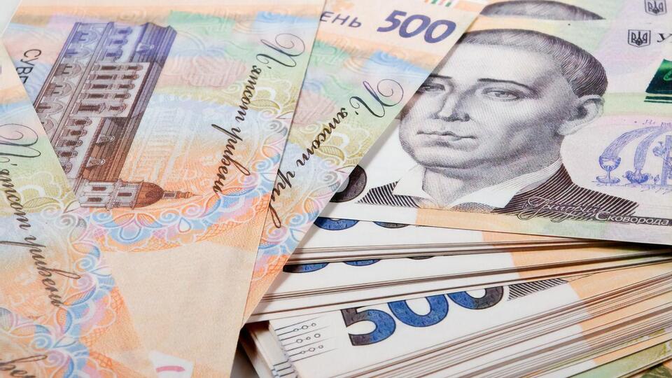 В НБУ прокомментировали идею отказаться от наличных денег