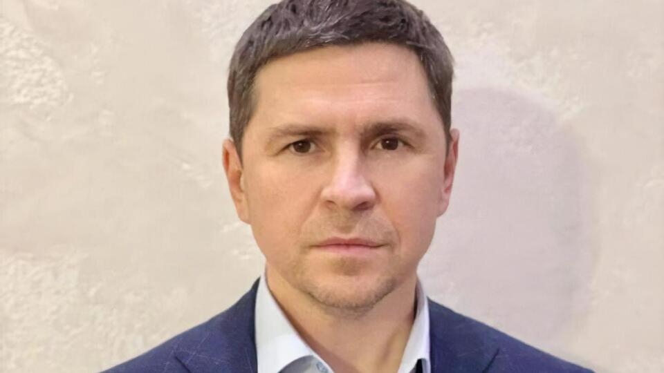 Подоляк прокомментировал ситуацию в РФ после бунта Пригожина