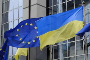 Ратифицированные соглашения касаются сотрудничества с ЕС в финансовой, налоговой и таможенной сферах