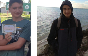 Прощание с подростками должно было состояться 29 июня