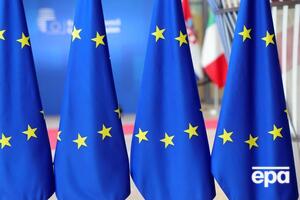 Предложения ЕС не дотягивают до взаимной защиты, но могут обеспечить "некую промежуточную гарантию" – FT