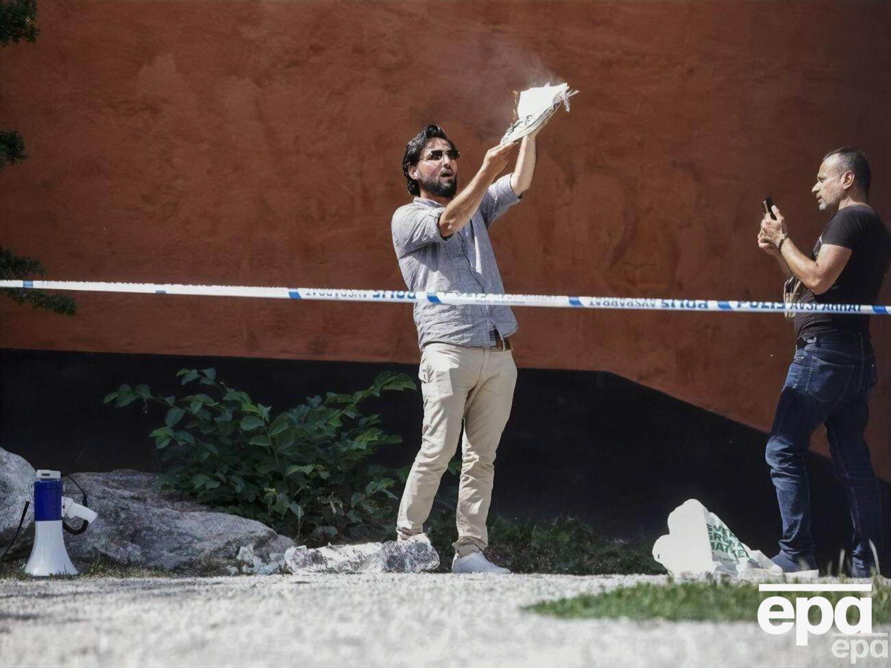 Коран у Стокгольмі спалили вдруге за пів року