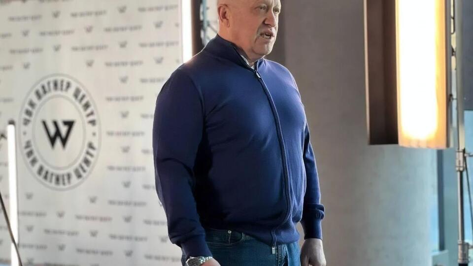 Пригожин не з'являвся на публіці з 24 червня