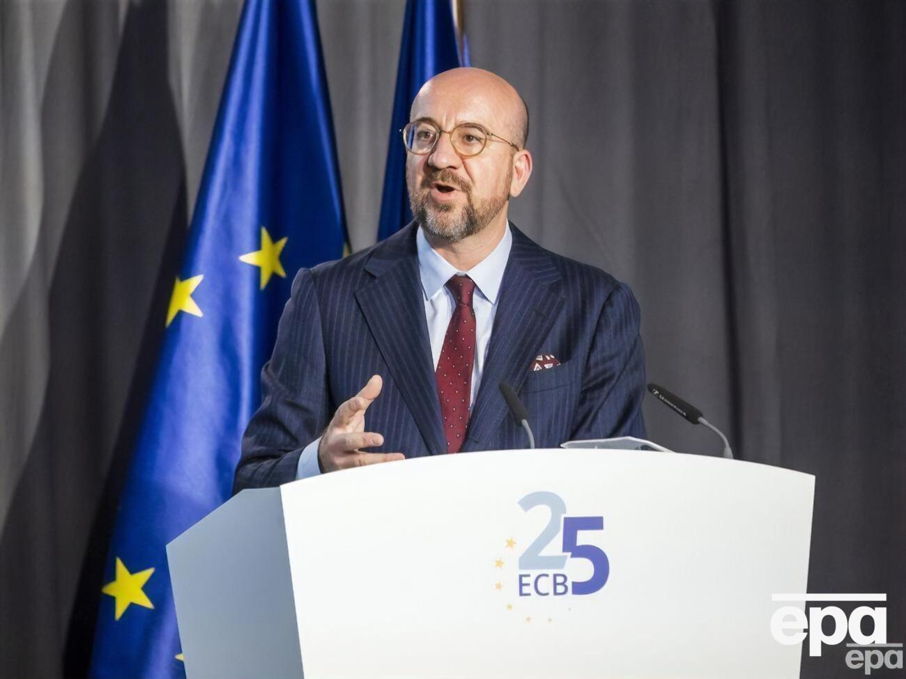 Мішель вважає, що ЄС також має підготуватися до вступу України, не чекаючи останнього моменту