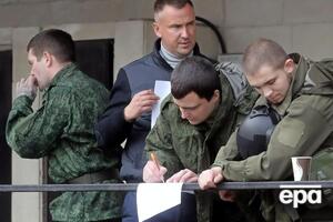 По данным украинской разведки, РФ ежемесячно мобилизует по 20 тыс. человек