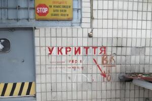 Власти заявили, что проверят укрытия в Киеве