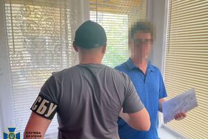 Посадовця ОВА повідомили про підозру