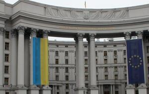 В МИД призвали Венгрию соблюдать международные обязательства