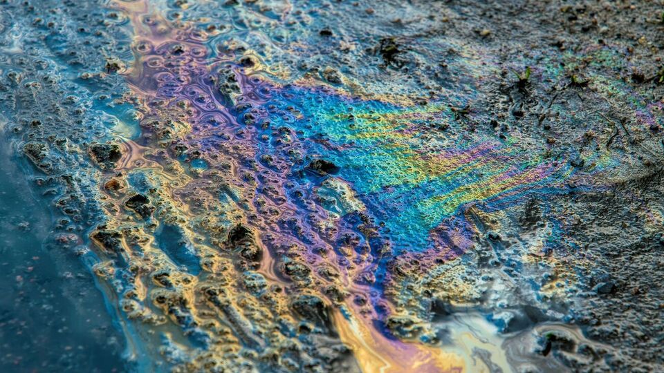 Источник загрязнения еще не установлен