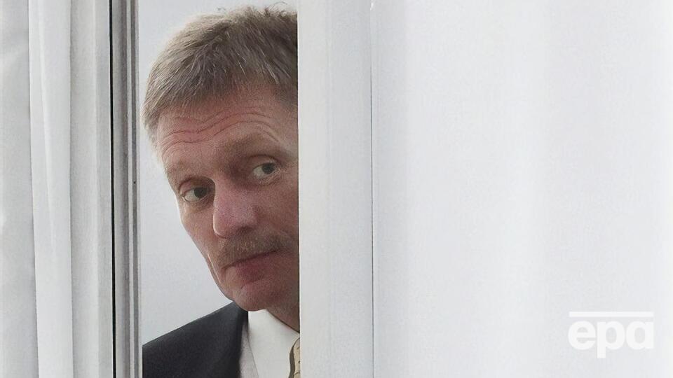 Пєсков стверджує, що " колективний Захід веде комбіновану війну" проти РФ