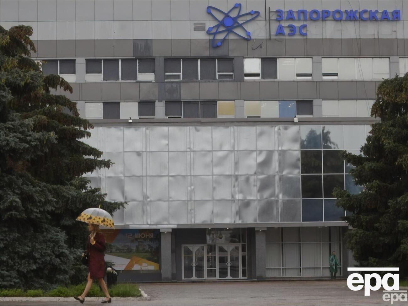 ЗАЭС работает под российской оккупацией