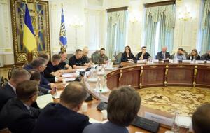 Встреча Зеленского с бизнесом состоялась 29 июня