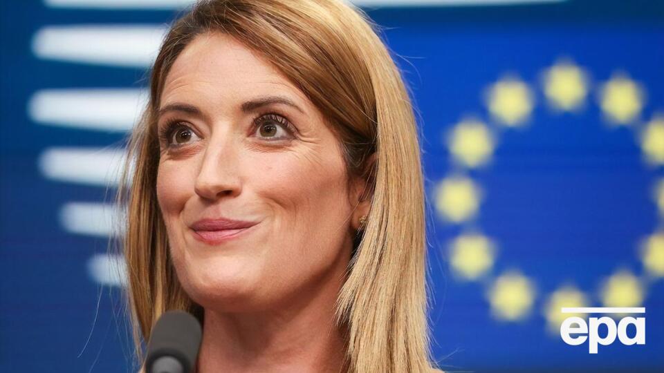 Метсола наголосила, що ЄС ще більше переконався в необхідності надання додаткової допомоги Україні