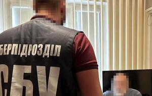 За даними СБУ, затримані передавали РФ місця дислокації сил оборони