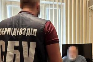 По данным СБУ, задержанные передавали РФ места дислокации сил обороны