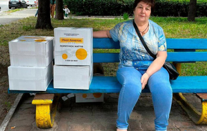 Помощь оказывается в рамках программы "Ринат Ахметов – Спасение жизней"