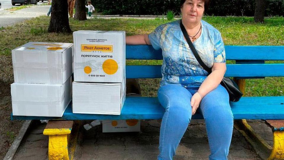 Помощь оказывается в рамках программы "Ринат Ахметов – Спасение жизней"