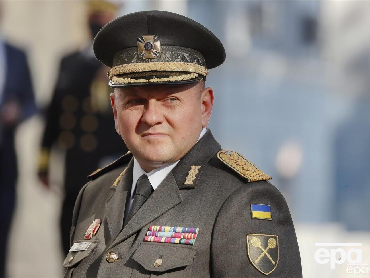 Залужний: Це не шоу