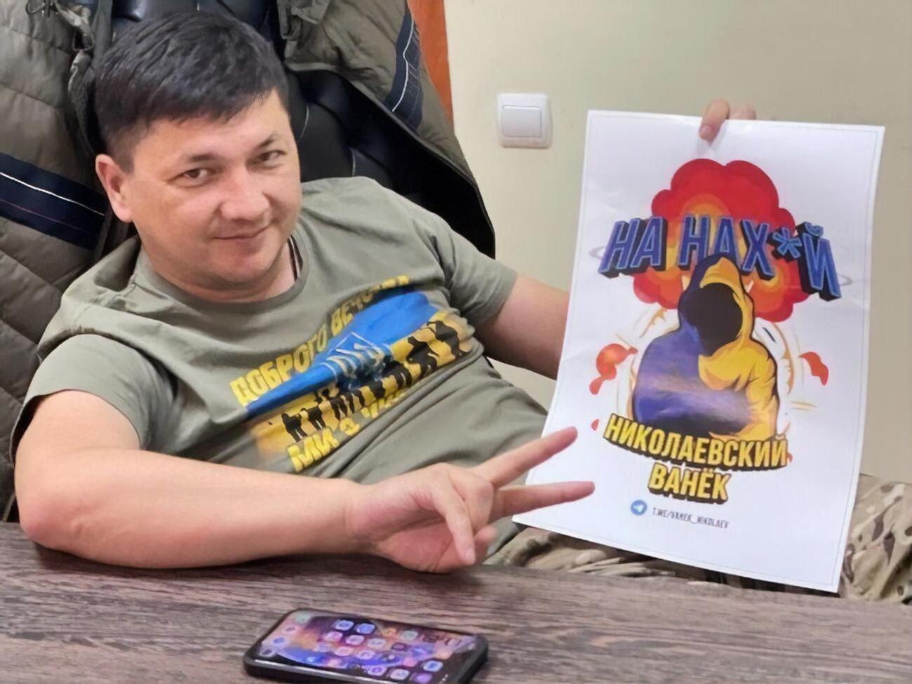 Кім заявив, що на час відпустки замінить "Ванька"