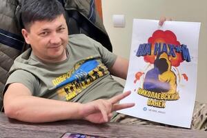 Кім заявив, що на час відпустки замінить "Ванька"
