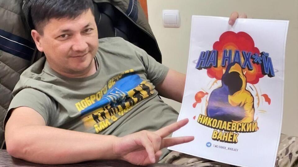 Кім заявив, що на час відпустки замінить "Ванька"