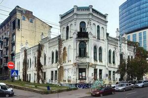 На 17 липня у Верховному Суді заплановано розгляд справи про садибу Терещенків