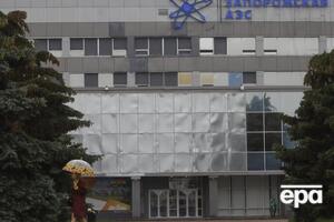 Запорожская АЭС в Энергодаре Запорожской области находится под контролем российских оккупантов с марта 2022 года