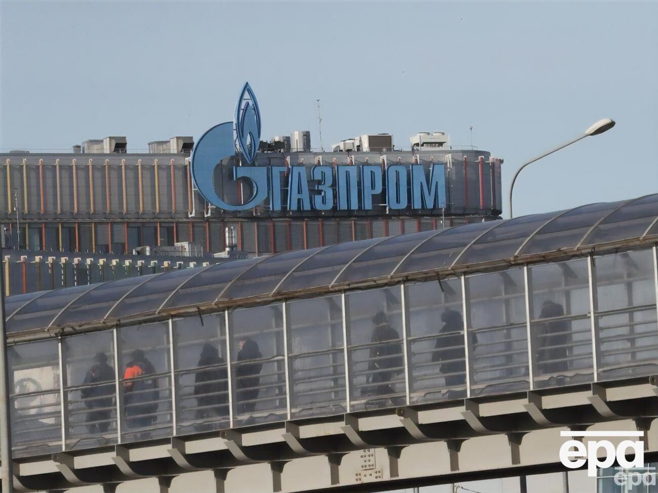 Вознаграждение получил только совет директоров и ревизионная комиссия компании