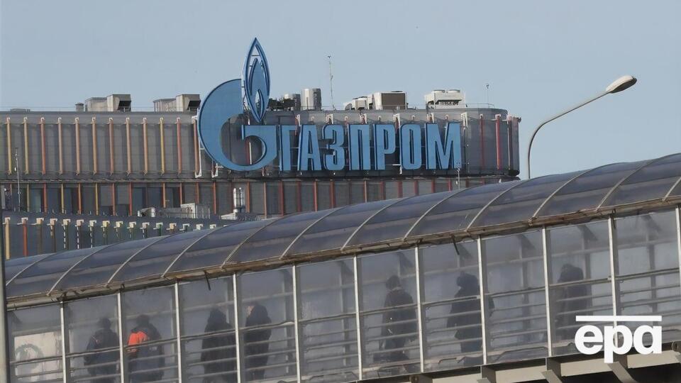 Вознаграждение получил только совет директоров и ревизионная комиссия компании