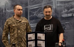 Буданов і Смілянський узяли участь у заході спецпогашення пам'ятної поштової марки "ГУР МО України"