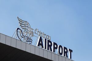 Президент выразила соболезнования семьям погибших в результате стрельбы в аэропорту