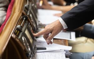 Закон приняли 239 голосами