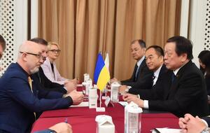 Министры обсуждали в том числе помощь Японии Украине