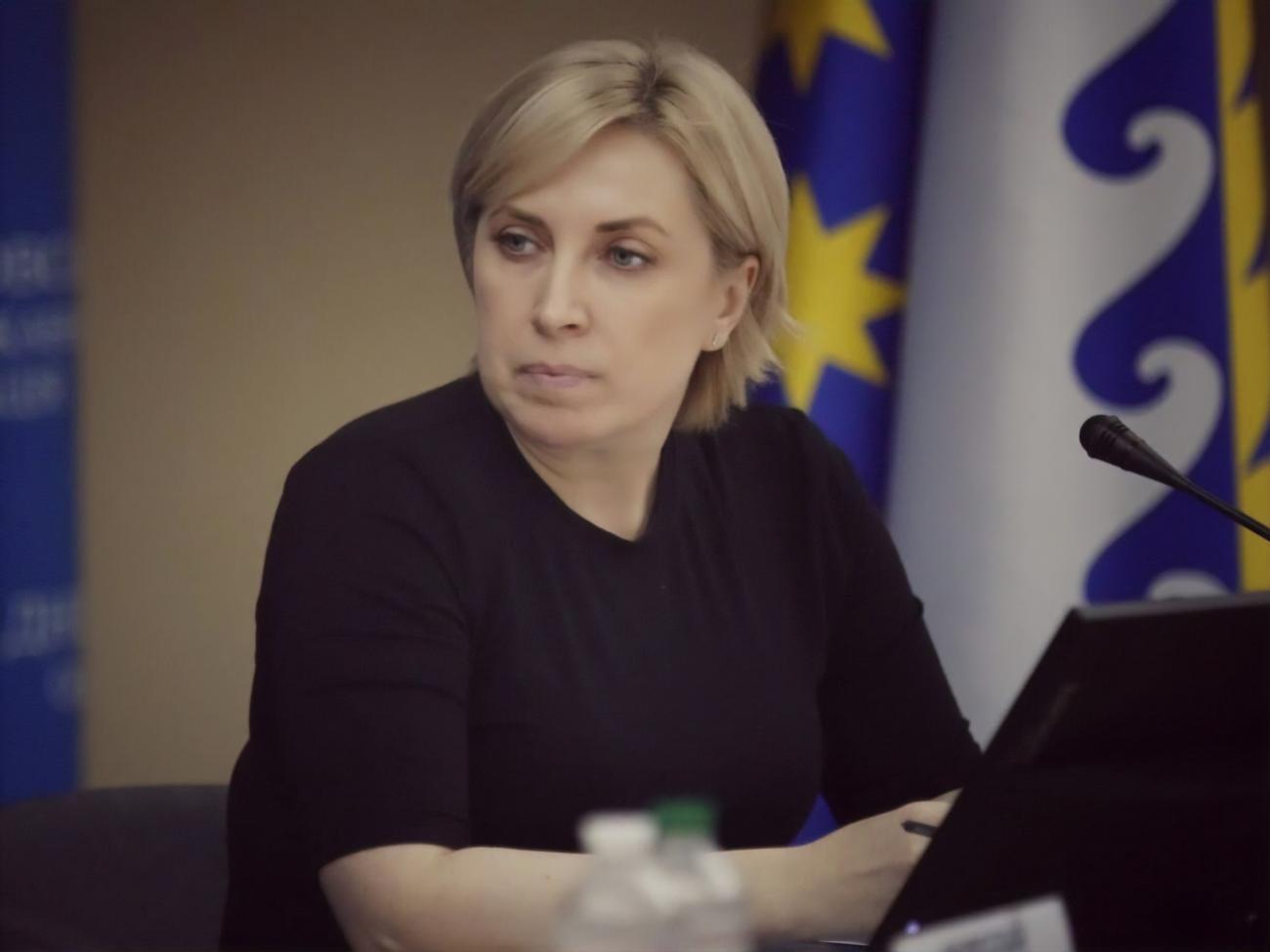 Верещук: Одной из ключевых задач станет восстановление критической инфраструктуры