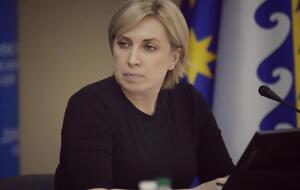 Верещук: Одной из ключевых задач станет восстановление критической инфраструктуры