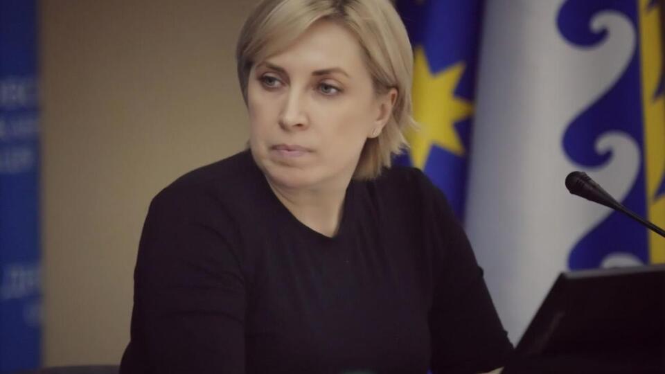 Верещук: Одной из ключевых задач станет восстановление критической инфраструктуры