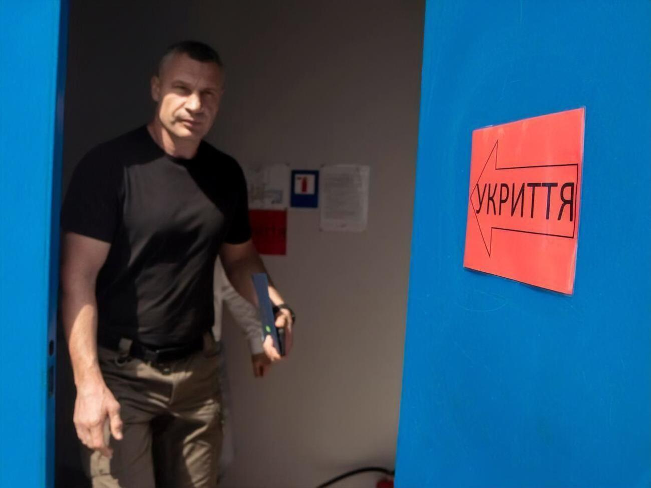 Комісію для ревізії сховищ створили 3 червня