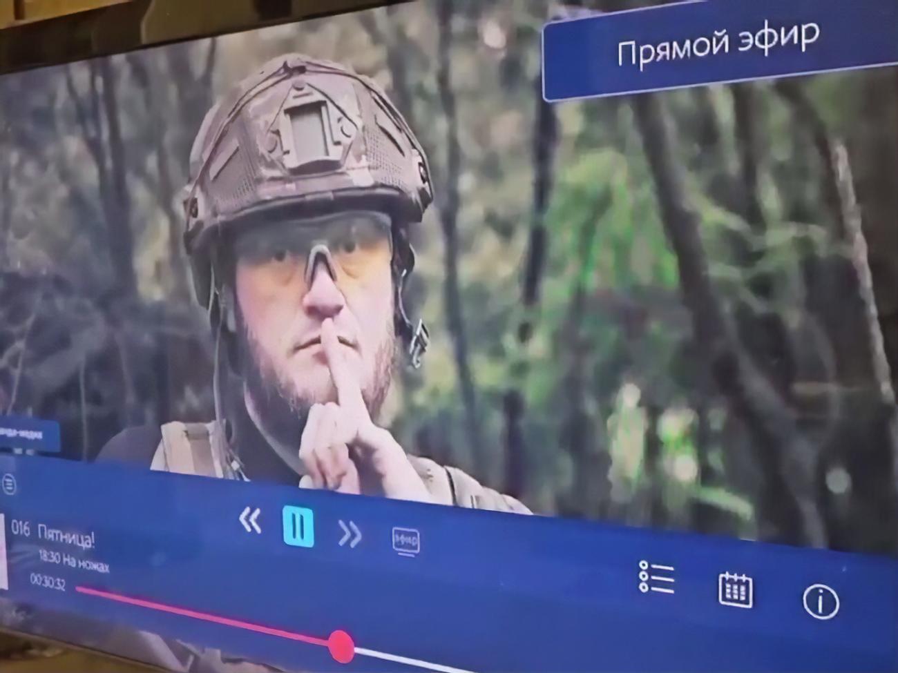 Крымчанам показали видео с украинскими военными