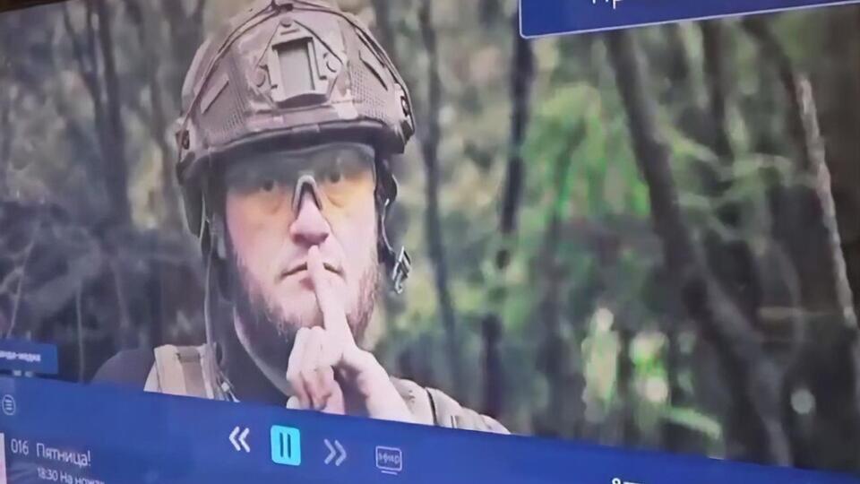 Крымчанам показали видео с украинскими военными