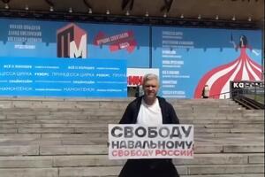 Известно о задержанных в 16 городах РФ