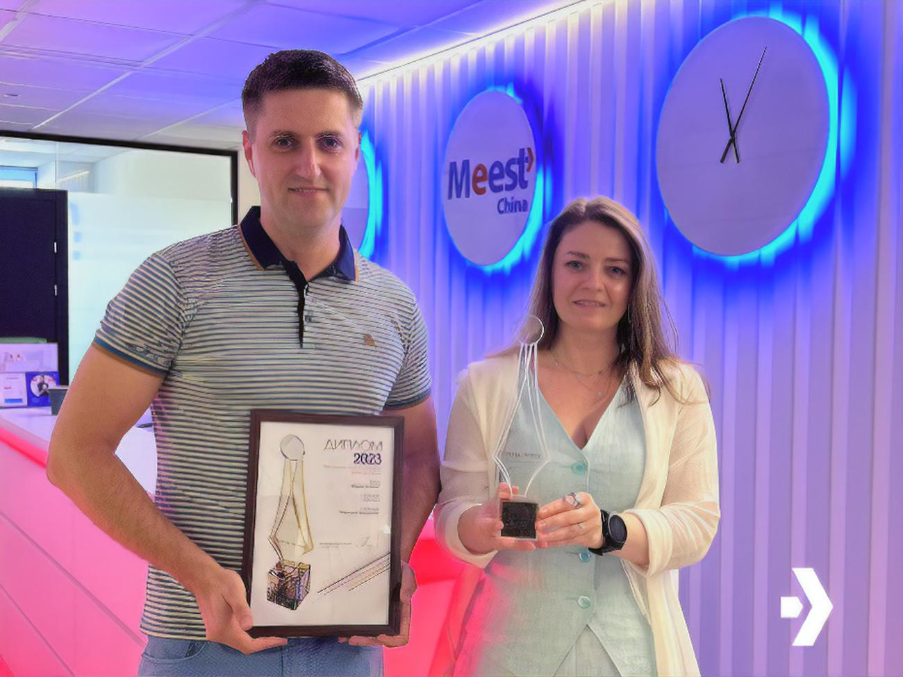 "Бренд года"&nbsp;&ndash; это всеукраинский бизнес-конкурс, определяющий лучшие украинские компании с 2000 года