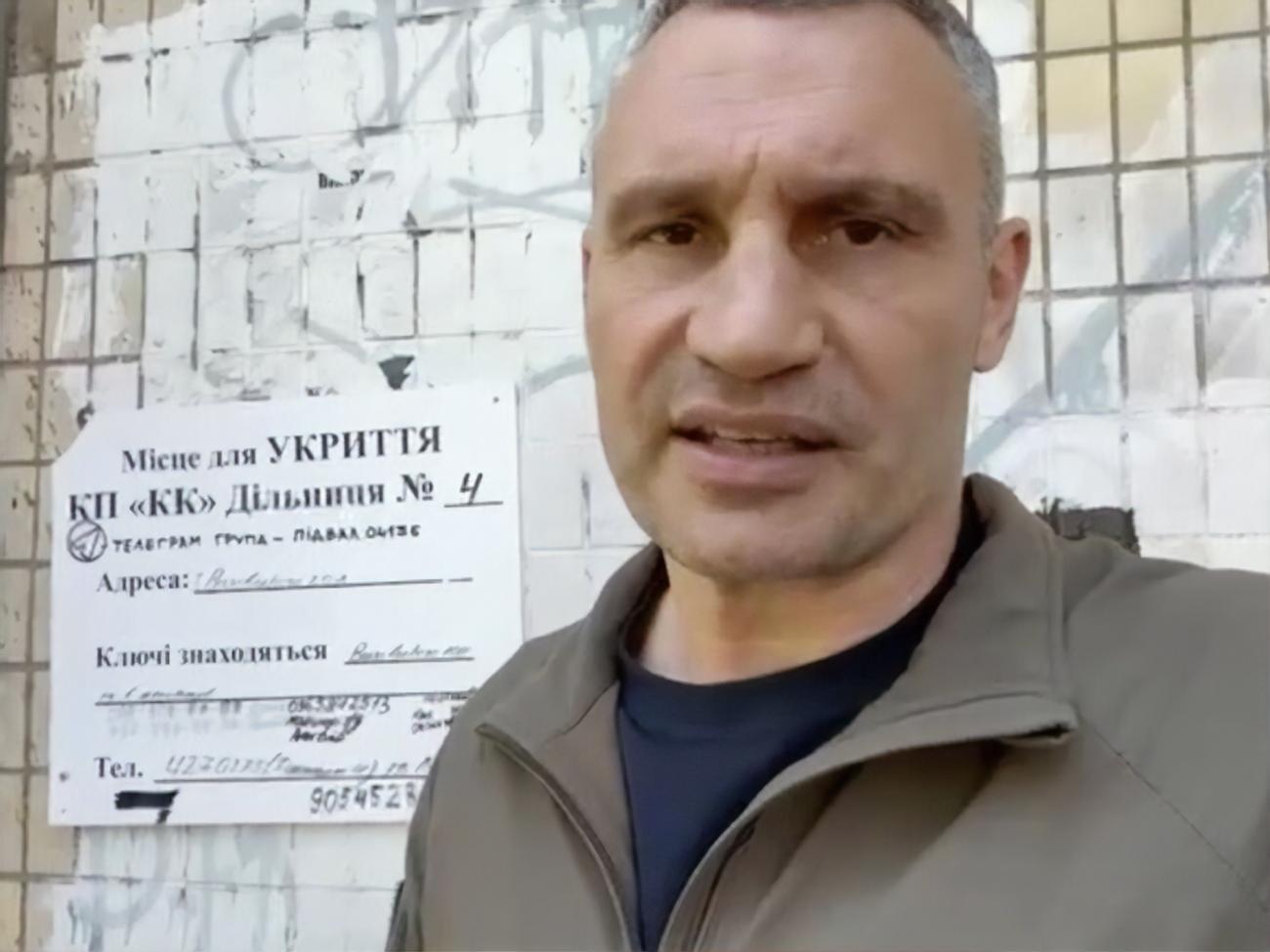 Кличко&nbsp;напомнил, что город в прошлом и в этом году выделил районам в общей сложности 1,2 млрд грн на обустройство укрытий