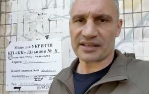 Кличко напомнил, что город в прошлом и в этом году выделил районам в общей сложности 1,2 млрд грн на обустройство укрытий