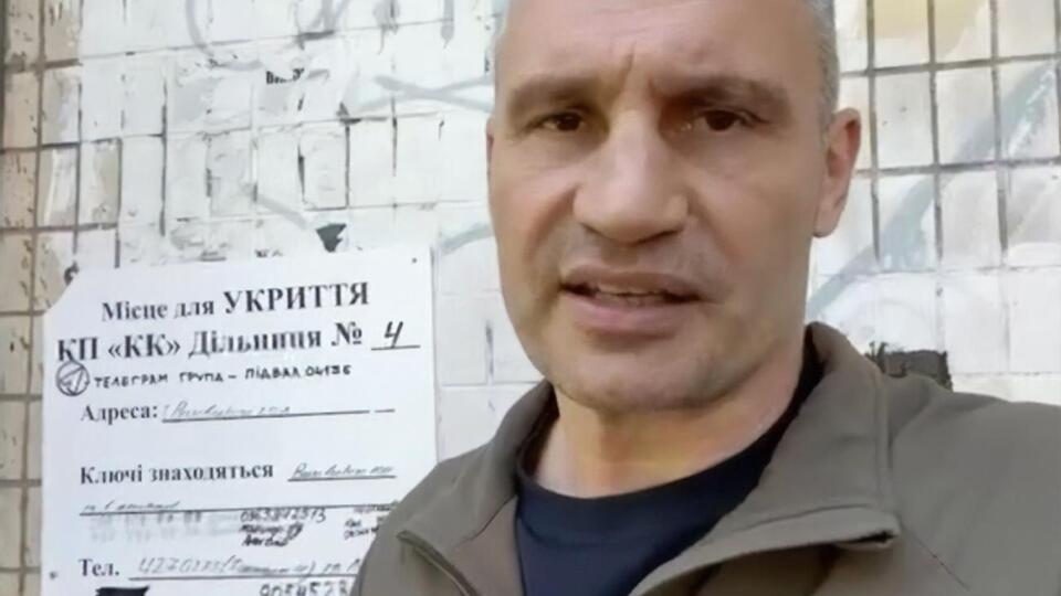Кличко нагадав, що місто торік і цьогоріч виділило районам загалом 1,2 млрд грн на облаштування укриттів